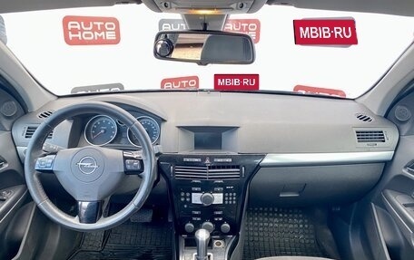 Opel Astra H, 2010 год, 579 990 рублей, 9 фотография
