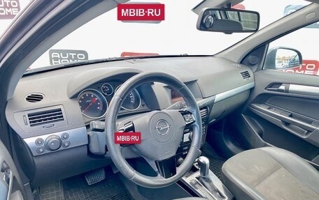 Opel Astra H, 2010 год, 579 990 рублей, 8 фотография