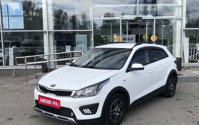 KIA Rio IV, 2018 год, 1 282 000 рублей, 1 фотография