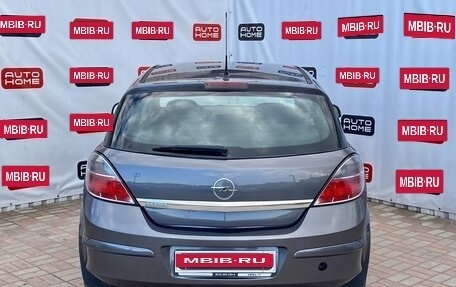 Opel Astra H, 2010 год, 579 990 рублей, 5 фотография