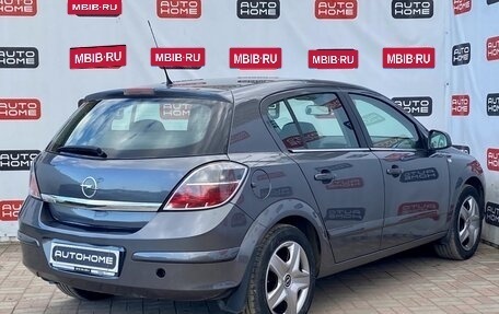 Opel Astra H, 2010 год, 579 990 рублей, 4 фотография