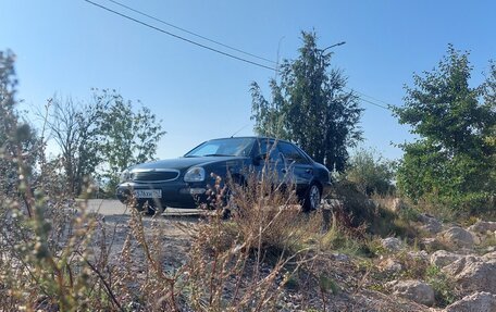 Ford Scorpio II, 1995 год, 250 000 рублей, 3 фотография
