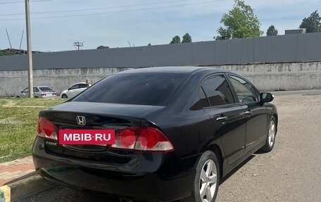 Honda Civic VIII, 2008 год, 950 000 рублей, 4 фотография