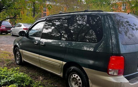 KIA Carnival III, 2002 год, 485 000 рублей, 2 фотография
