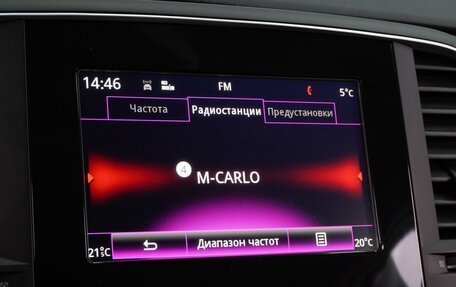 Renault Talisman, 2017 год, 1 474 000 рублей, 15 фотография