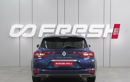 Renault Talisman, 2017 год, 1 474 000 рублей, 4 фотография
