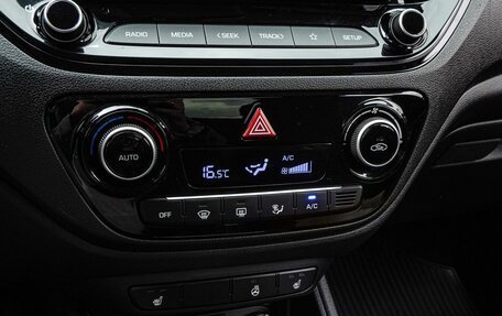 Hyundai Solaris II рестайлинг, 2022 год, 1 770 000 рублей, 12 фотография