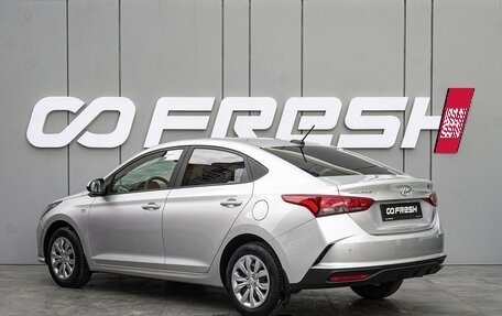 Hyundai Solaris II рестайлинг, 2022 год, 1 770 000 рублей, 2 фотография