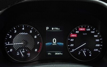 Hyundai Solaris II рестайлинг, 2022 год, 1 770 000 рублей, 18 фотография