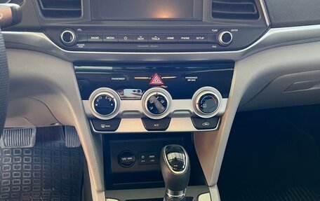 Hyundai Elantra VI рестайлинг, 2019 год, 1 500 000 рублей, 29 фотография