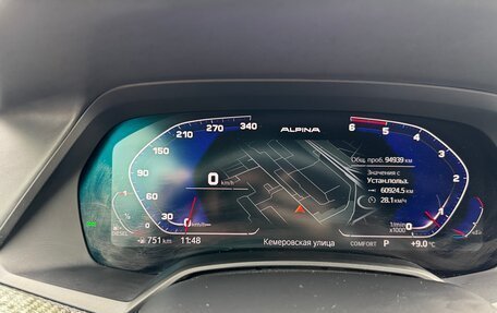 BMW X6, 2020 год, 7 250 000 рублей, 13 фотография