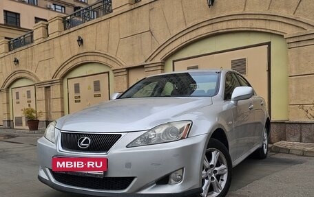 Lexus IS II рестайлинг 2, 2007 год, 1 200 000 рублей, 3 фотография