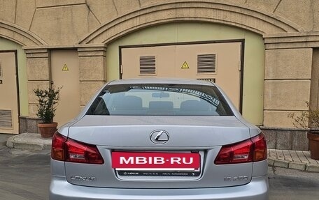 Lexus IS II рестайлинг 2, 2007 год, 1 200 000 рублей, 8 фотография
