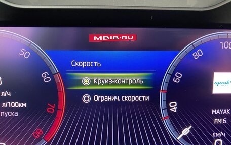 Skoda Karoq I, 2022 год, 3 000 000 рублей, 13 фотография