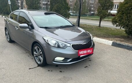 KIA Cerato III, 2014 год, 1 490 000 рублей, 3 фотография