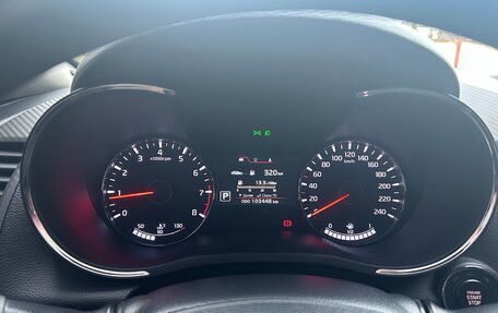 KIA Cerato III, 2014 год, 1 490 000 рублей, 13 фотография