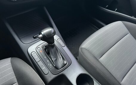 KIA Cerato III, 2014 год, 1 490 000 рублей, 18 фотография