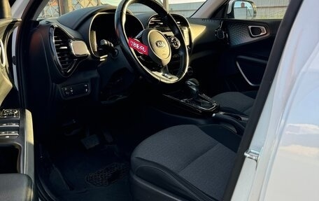 KIA Soul III, 2020 год, 1 750 000 рублей, 13 фотография