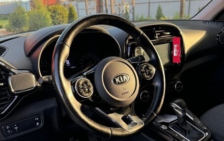 KIA Soul III, 2020 год, 1 750 000 рублей, 12 фотография