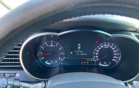 KIA Optima III, 2013 год, 1 450 000 рублей, 15 фотография