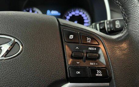 Hyundai Tucson III, 2020 год, 2 250 000 рублей, 15 фотография