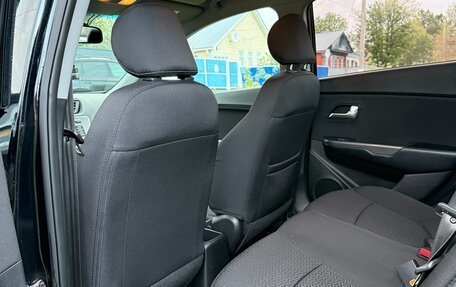 KIA Rio III рестайлинг, 2016 год, 990 000 рублей, 13 фотография