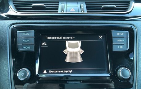 Skoda Rapid I, 2018 год, 1 390 000 рублей, 17 фотография