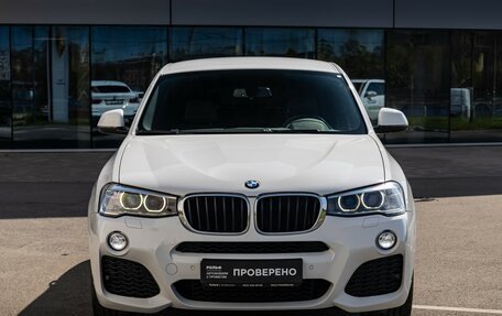 BMW X4, 2015 год, 2 990 000 рублей, 5 фотография