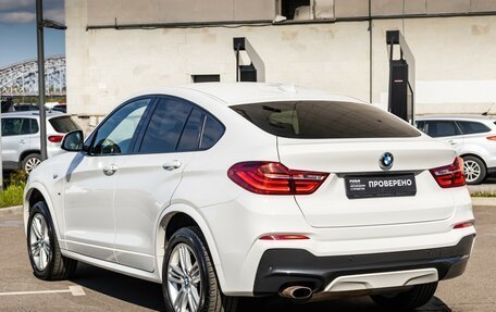 BMW X4, 2015 год, 2 990 000 рублей, 10 фотография