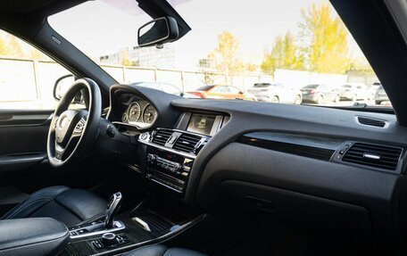 BMW X4, 2015 год, 2 990 000 рублей, 12 фотография