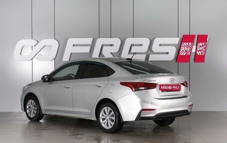 Hyundai Solaris II рестайлинг, 2017 год, 1 098 000 рублей, 2 фотография