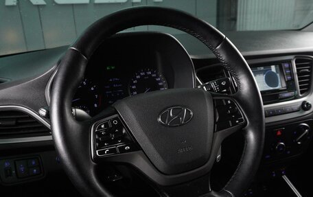 Hyundai Solaris II рестайлинг, 2017 год, 1 098 000 рублей, 16 фотография