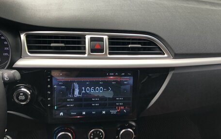 KIA Rio IV, 2018 год, 1 282 000 рублей, 15 фотография
