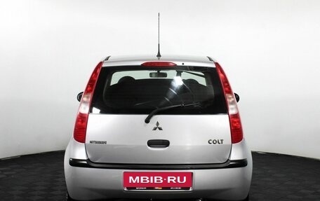 Mitsubishi Colt VI рестайлинг, 2008 год, 388 000 рублей, 6 фотография