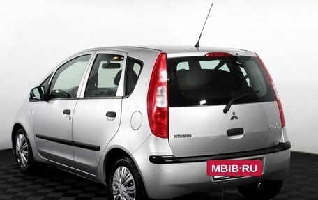 Mitsubishi Colt VI рестайлинг, 2008 год, 388 000 рублей, 7 фотография