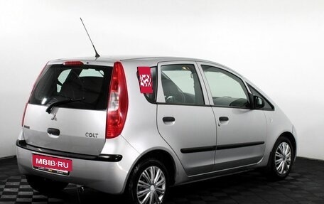 Mitsubishi Colt VI рестайлинг, 2008 год, 388 000 рублей, 5 фотография