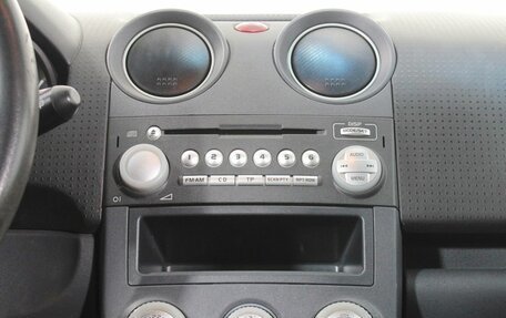 Mitsubishi Colt VI рестайлинг, 2008 год, 388 000 рублей, 12 фотография
