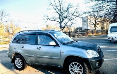Chery Tiggo (T11), 2008 год, 450 000 рублей, 1 фотография