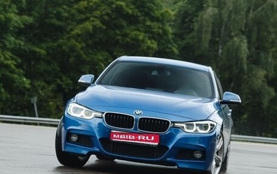BMW 3 серия, 2018 год, 2 850 000 рублей, 1 фотография