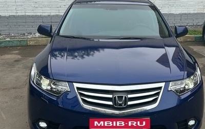 Honda Accord VIII рестайлинг, 2011 год, 1 550 000 рублей, 1 фотография