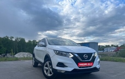 Nissan Qashqai, 2019 год, 1 799 000 рублей, 1 фотография