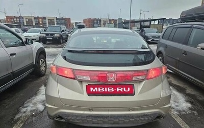Honda Civic VIII, 2008 год, 490 000 рублей, 1 фотография