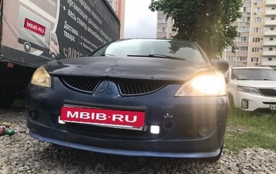 Mitsubishi Lancer IX, 2004 год, 310 000 рублей, 1 фотография