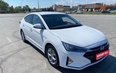 Hyundai Elantra VI рестайлинг, 2019 год, 1 290 000 рублей, 1 фотография