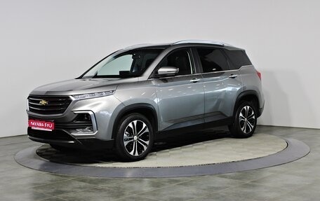 Chevrolet Captiva, 2022 год, 1 997 000 рублей, 1 фотография