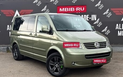 Volkswagen Multivan T5, 2006 год, 2 200 000 рублей, 1 фотография