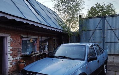 Daewoo Nexia I рестайлинг, 2011 год, 135 000 рублей, 1 фотография