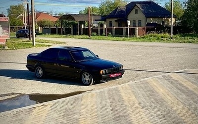 BMW 5 серия, 1992 год, 600 000 рублей, 1 фотография