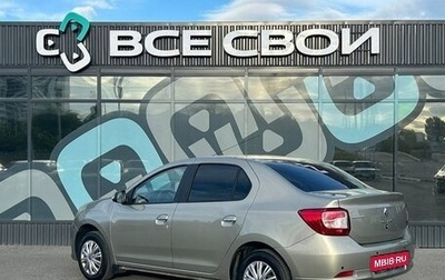 Renault Logan II, 2017 год, 985 000 рублей, 1 фотография