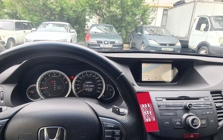 Honda Accord VIII рестайлинг, 2011 год, 1 550 000 рублей, 11 фотография